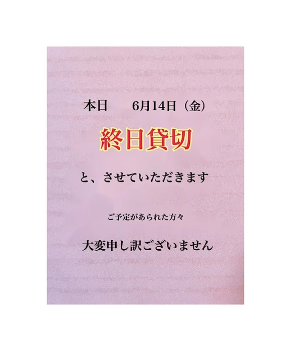 画像1740
