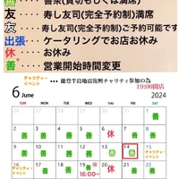 画像1741