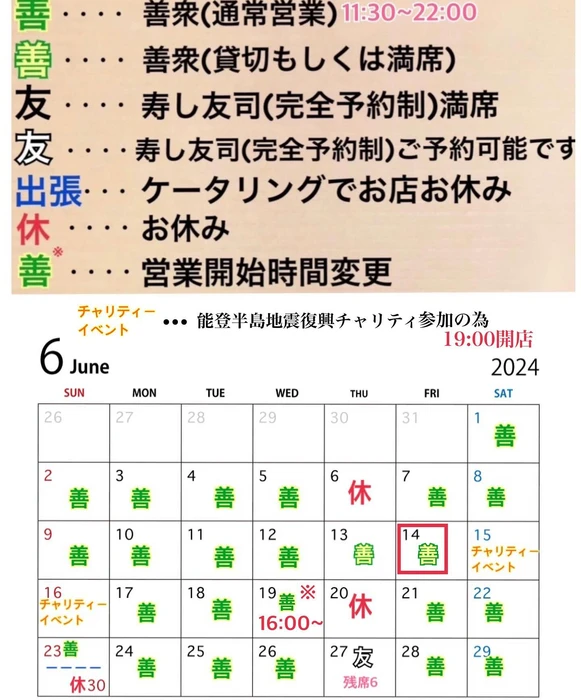 画像1741