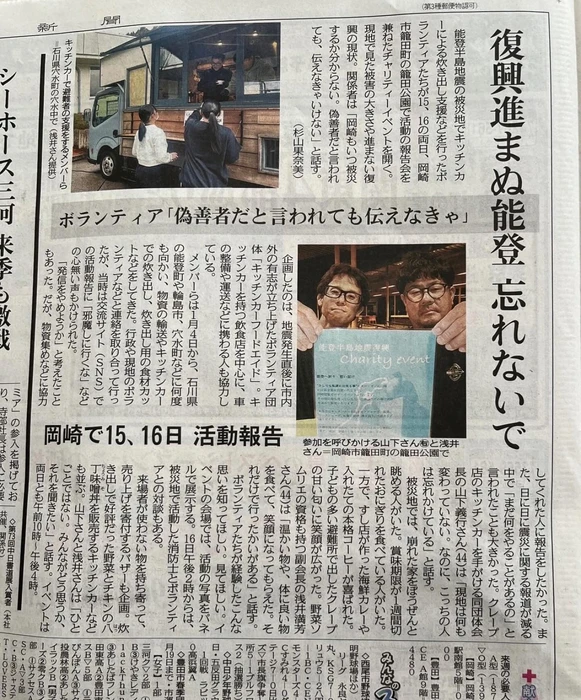 画像1743
