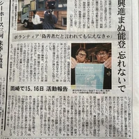 画像1747