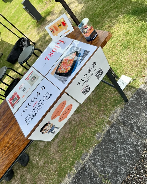 画像1748
