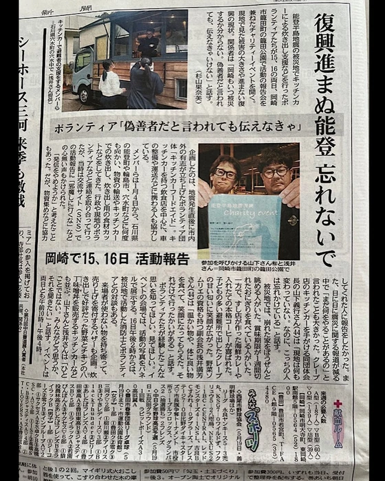 画像1751