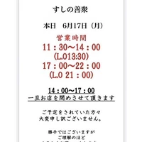 画像1759