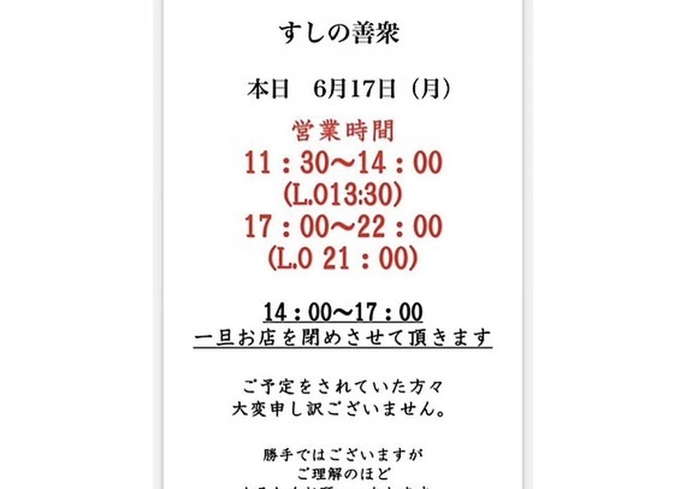 画像1759