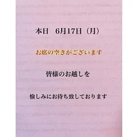 画像1760