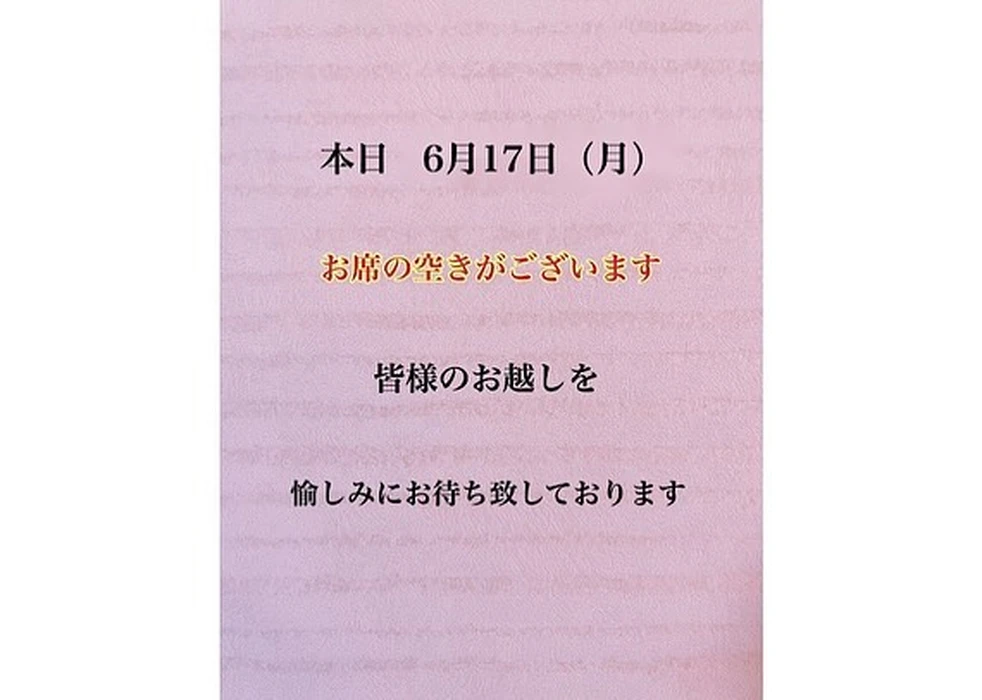 画像1760