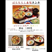 画像1761
