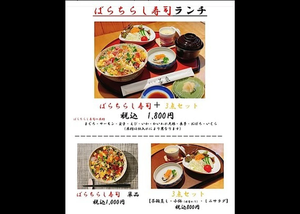 画像1761