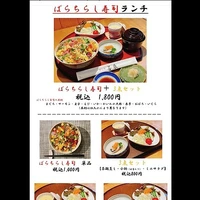 画像1768