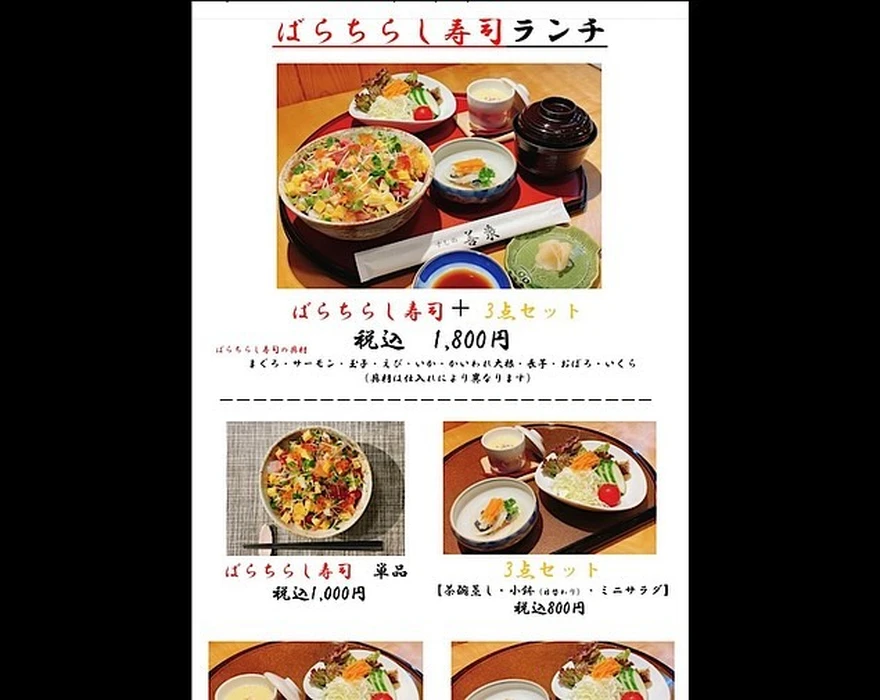 画像1768