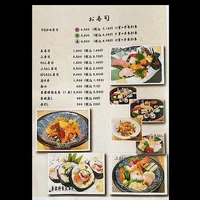 画像1769