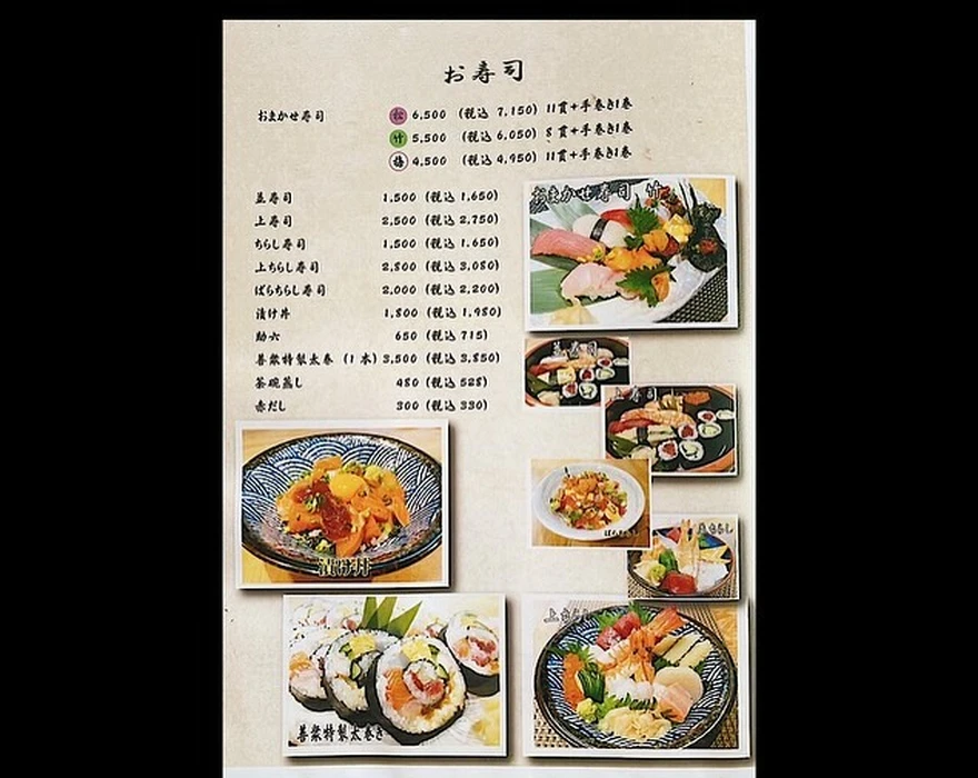 画像1769