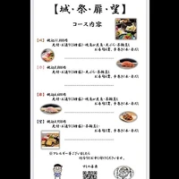 画像1770