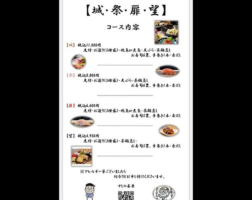 画像1770