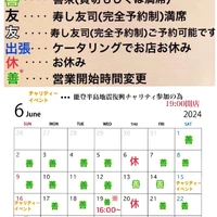 画像1778