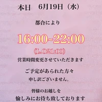 画像1779