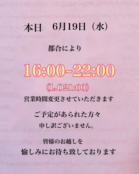 画像1779