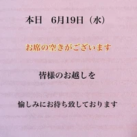 画像1780