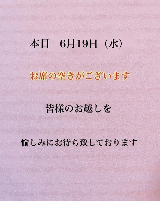 画像1780