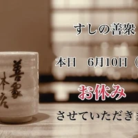 画像1783