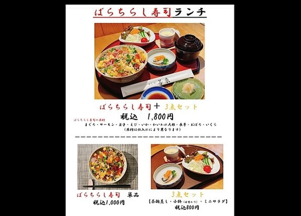 画像1788
