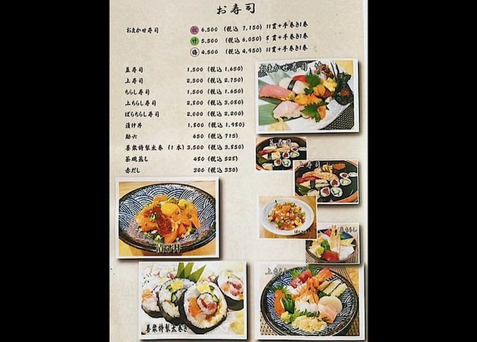 画像1789