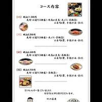 画像1790