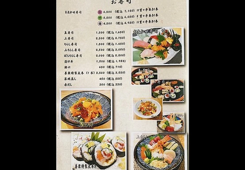 画像1799