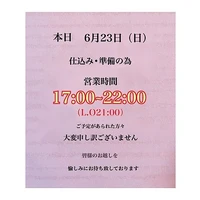画像1804