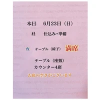 画像1805
