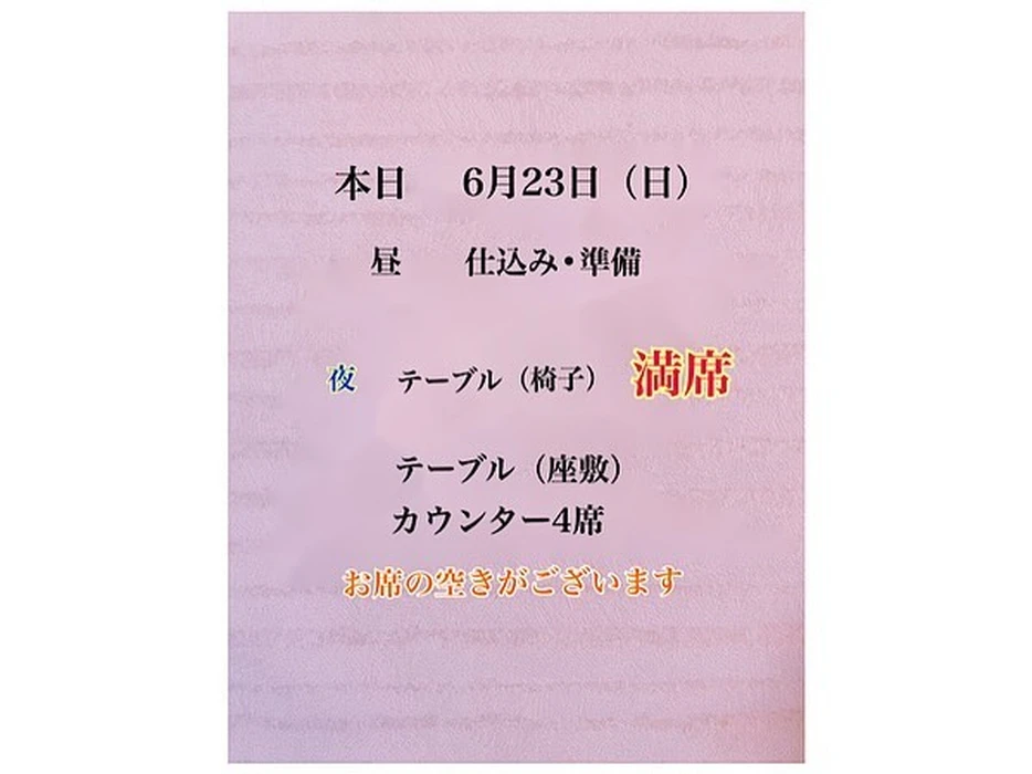 画像1805