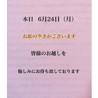 画像1816