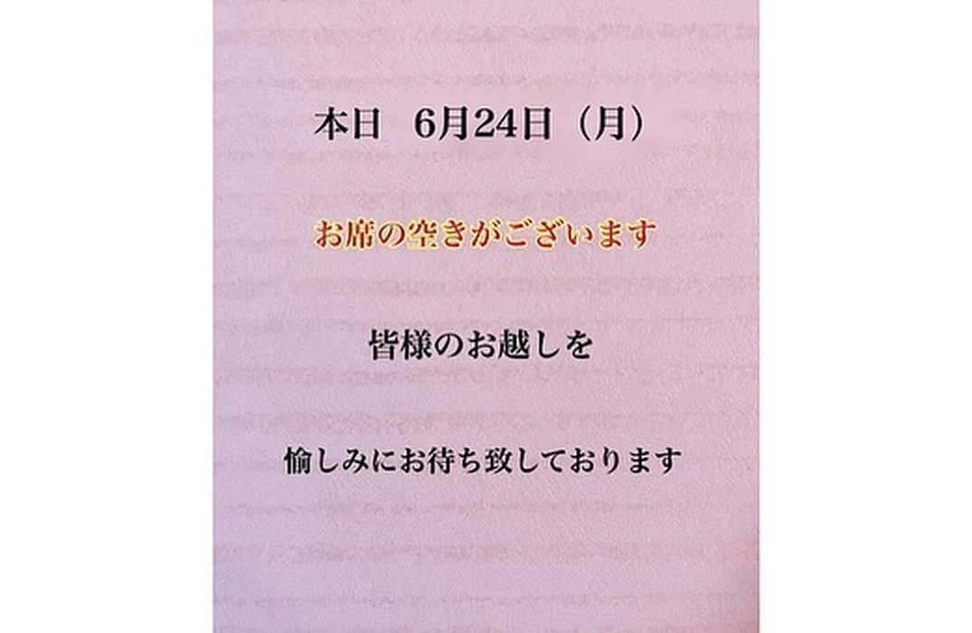 画像1816