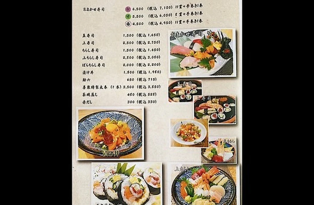 画像1818