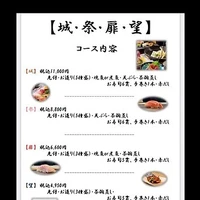 画像1819