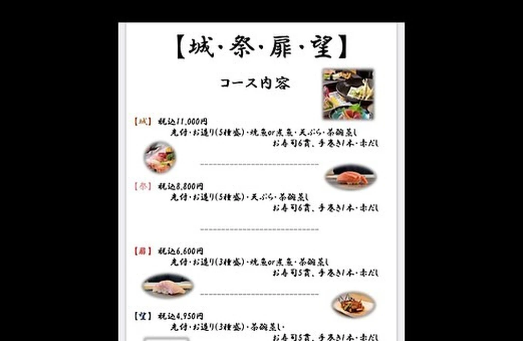 画像1819
