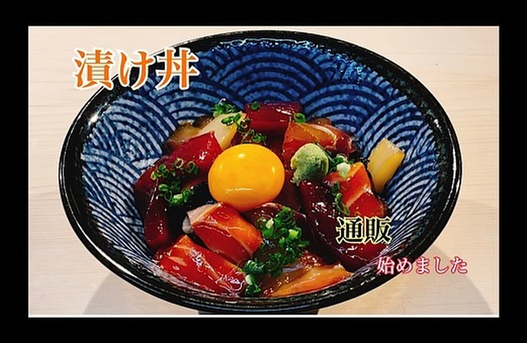 画像1820