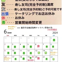 画像1825