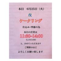 画像1826