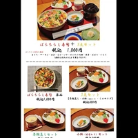 画像1827