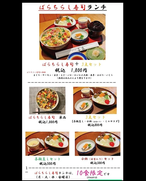 画像1827