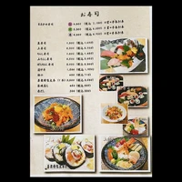 画像1828
