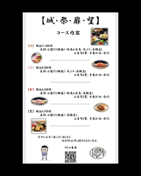 画像1829