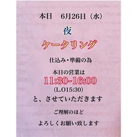 画像1833
