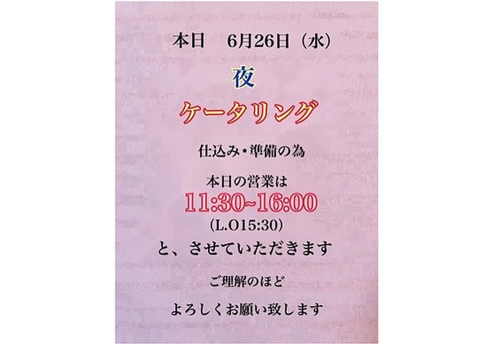 画像1833