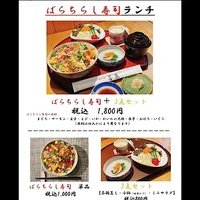 画像1835