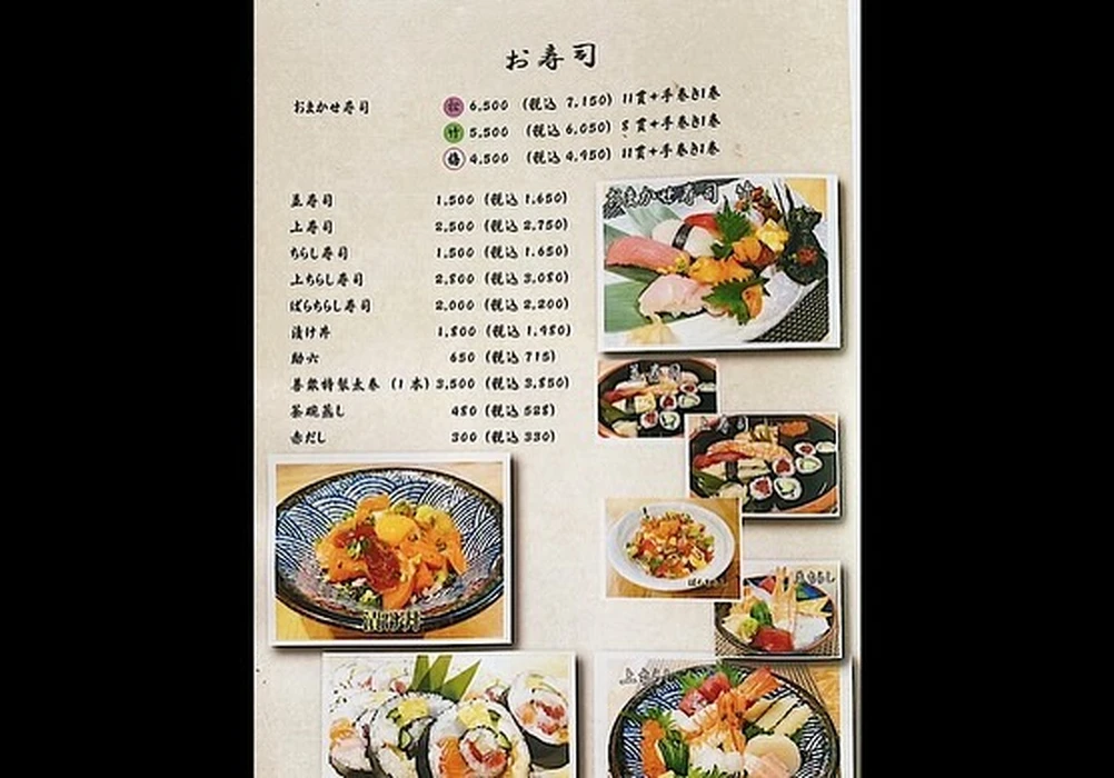 画像1836