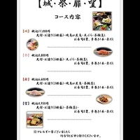 画像1837