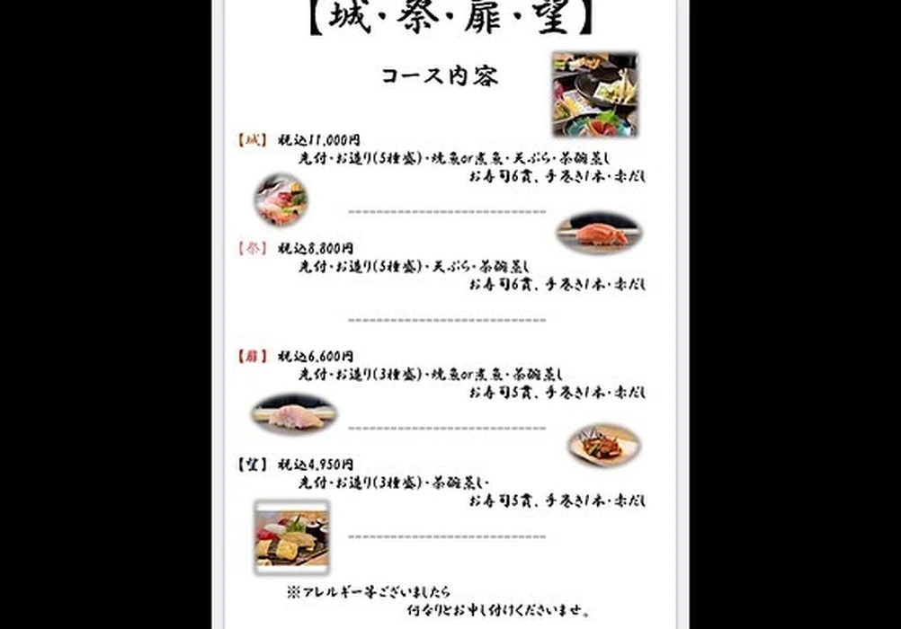 画像1837